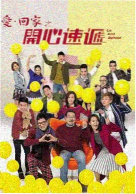 第七个春天 大米星球网最新电视剧